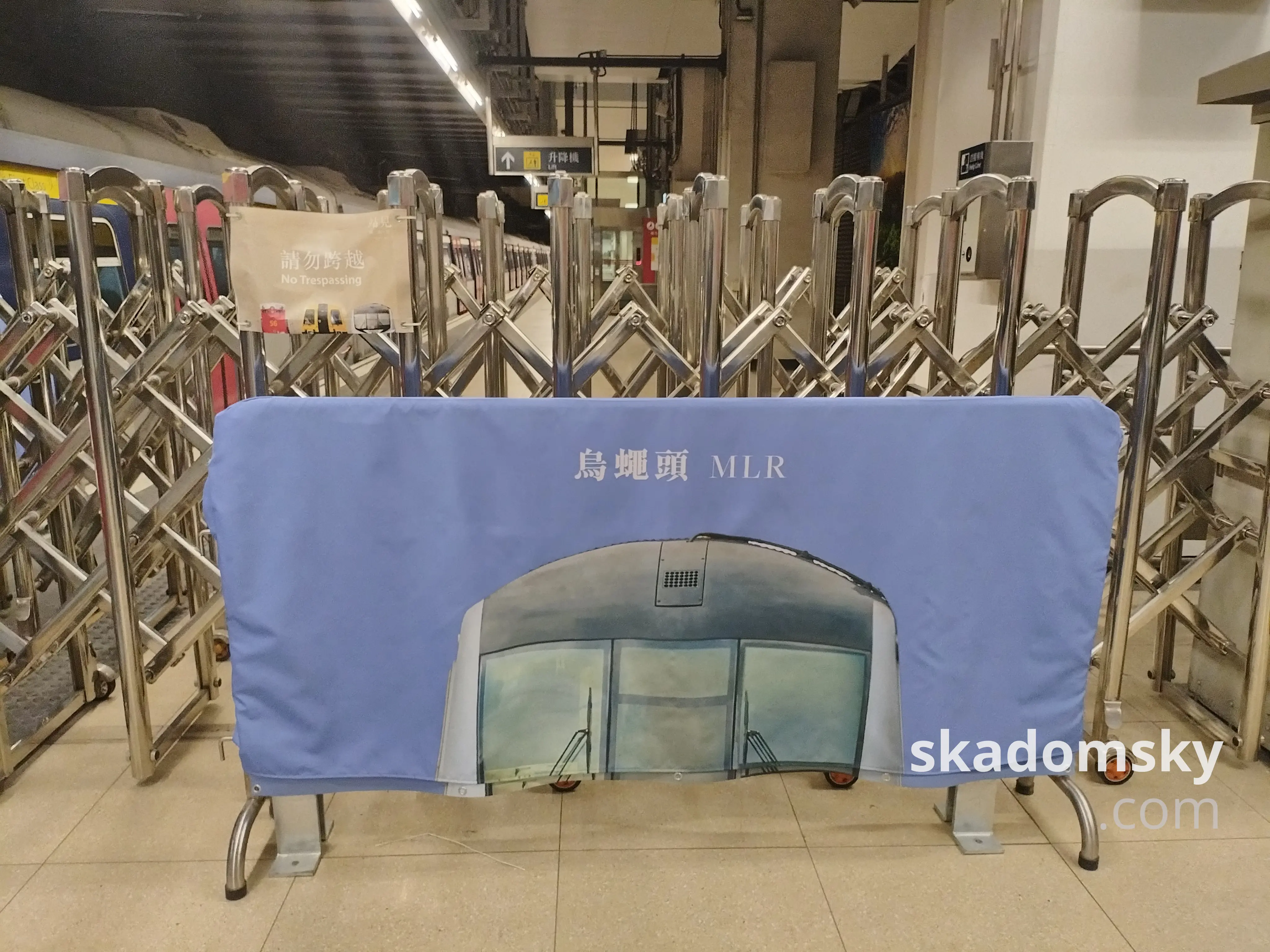 覆有MLR图样的围挡。